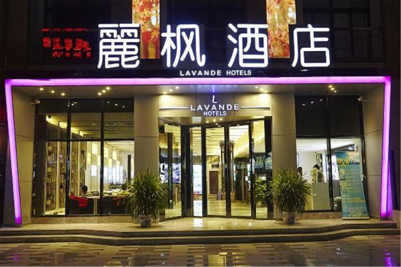 Lavande Hotel Tianhe Gangding Subway Station Branch Kanton Exteriér fotografie