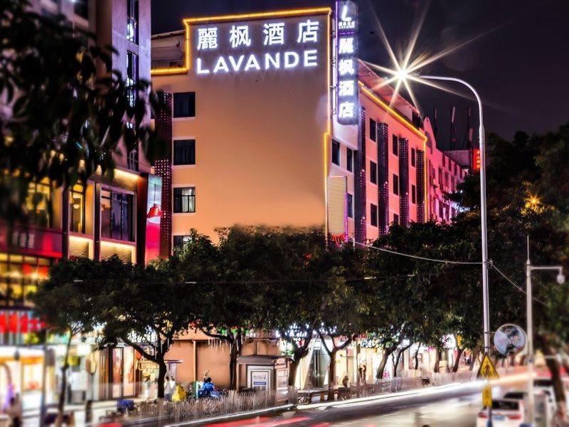 Lavande Hotel Tianhe Gangding Subway Station Branch Kanton Exteriér fotografie