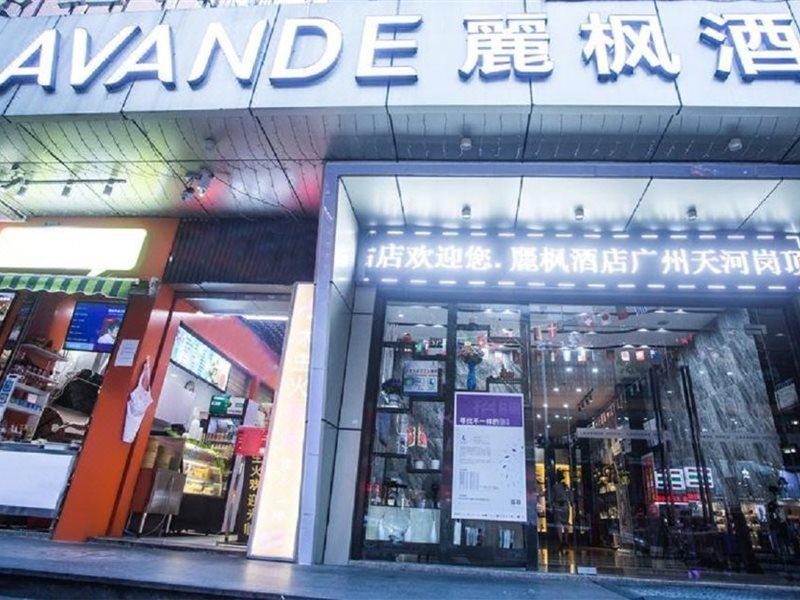 Lavande Hotel Tianhe Gangding Subway Station Branch Kanton Exteriér fotografie